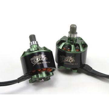 RC Multistar 2312 980KV Motor Set CW/CCW EZO Bearings 4mm Main Shaft N45SH Magne