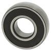 TIMKEN 1726205-2RS Insert Bearings Spherical OD