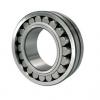 SKF 230/530 CAK/C4W33