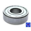 6313 65x140x33mm C3 2Z ZZ Metal Shielded NSK Radial Deep Groove Ball Bearing