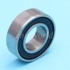 1-10PCS 688RS Metal Shielded Bearings Miniature Deep Groove Radial Ball  8x16x5