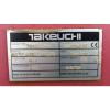 Takeuchi TB135 60&#034; 1524mm excavator grading Bucket D/W127 Pin40 c/c195, £300+vat #5 small image