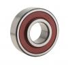 6004LUZ/5C, Single Row Radial Ball Bearing - Single Shielded & Single Sealed (Contact Rubber Seal) #1 small image