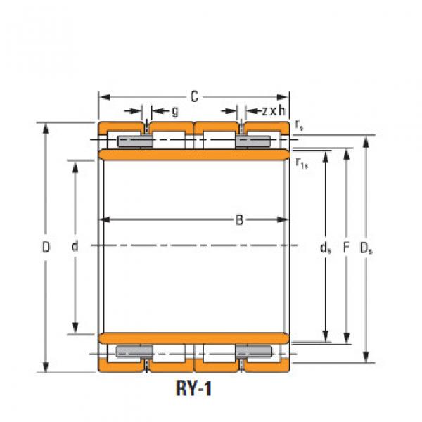 Bearing 290arysl1881 328rysl1881 #2 image