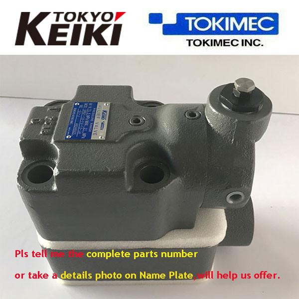  Henyuan Y series piston pump 10MCY14-1B #1 image