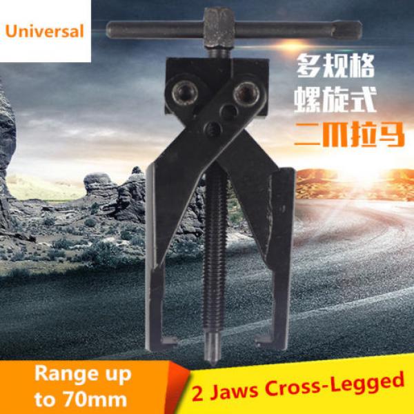 Professional 2-Jaw Cross-Legged Car Gear Bearing Puller Extractor Remover Tool #5 image