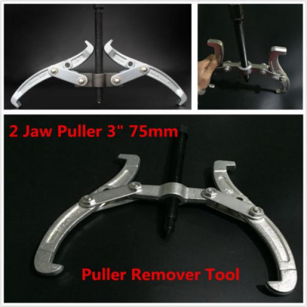 Adjustable 2 Jaw Puller 3&#034;75mm Gear Hub Bearing Extractor Remove Tool Reversible #1 image