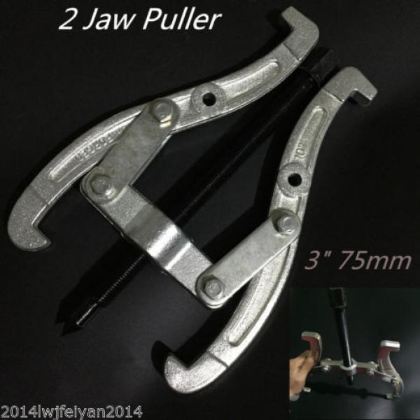 3&#034; 75mm Gear / Hub Bearing Puller 2 Jaw Reversible Fly Wheel Pulley Remover Tool #1 image