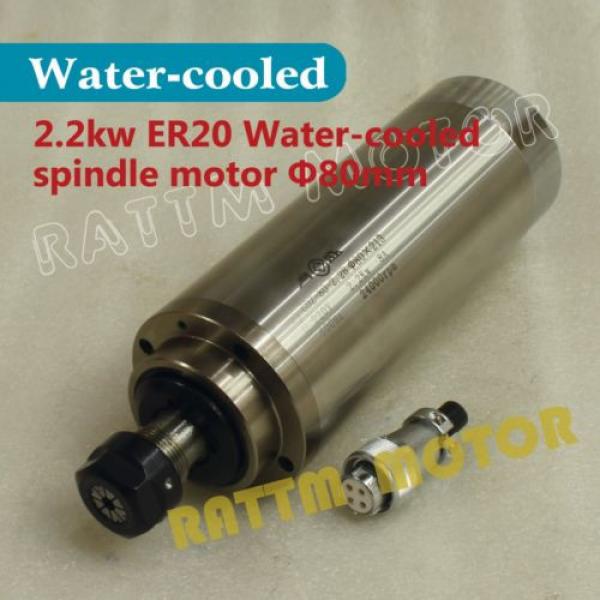 2.2KW Water Cooled Spindle Motor Four Bearings ER20 24000RPM 220V for CNC Router #1 image