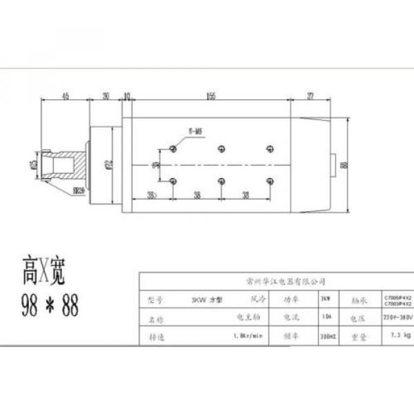 4HP 3KW 18000RPM ER20 Square Woodworking AC Spindle motor 4 bearings 89*98 220VA #2 image