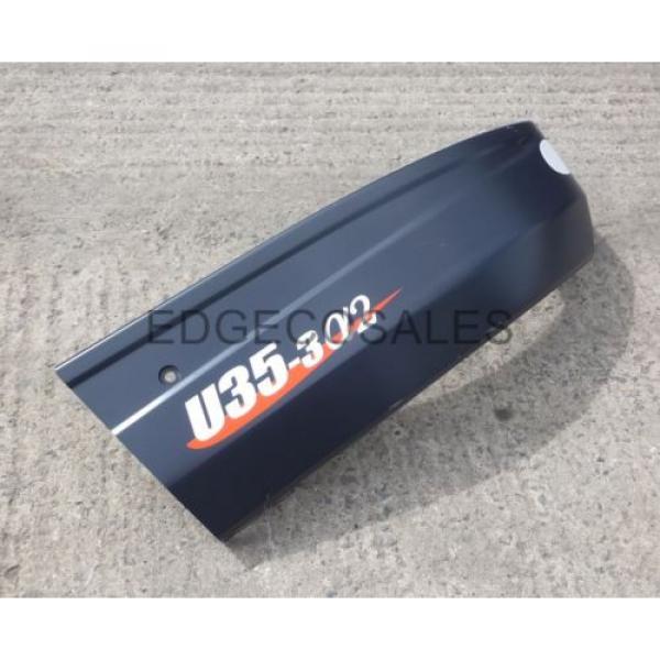 Kubota &#034;U Series&#034; Excavator Swivel Frame Cover (RH) - *RH63841160* #1 image